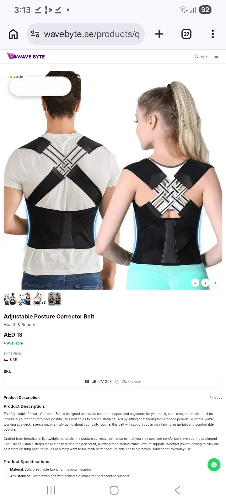 Adjustable Posture Corrector Belt